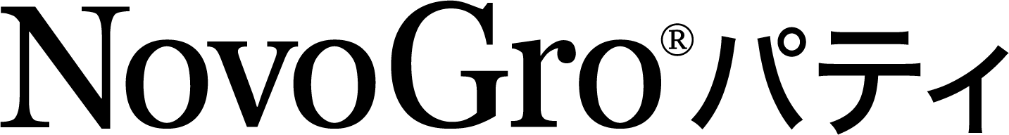 NovoGro®パティ